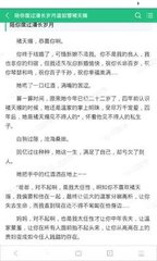 鸭博体育官网下载